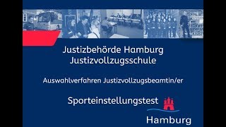 Sporteinstellungstest für Bewerberinnen im Justizvollzugsdienst [upl. by Orrin]