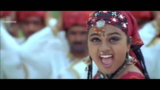 aa ante AMALAPURAM 4K VIDEO SONG WITH 514 DOLBY ATMOS AUDIO Aarya  ALLU ARJUNANURADHA MEHTHA [upl. by Ahsinik918]