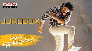 AnguVaikuntapurathu Malayalam Full Songs Jukebox  Allu Arjun Trivikram ThamanS AA19 [upl. by Sena502]